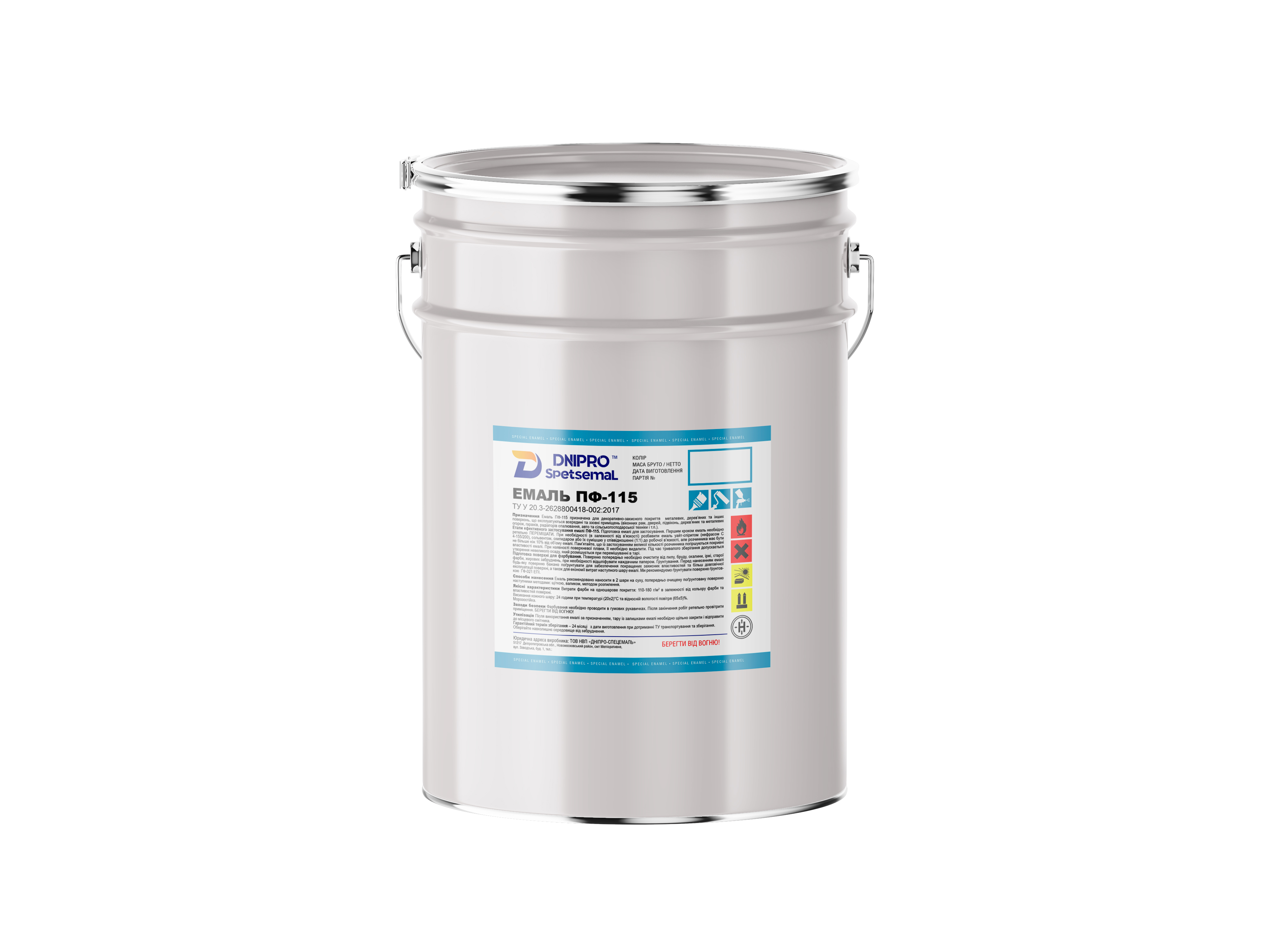 Емаль алкідна DIVO COLOR ПФ-115 темно-сірий, відро 25 кг